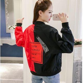 Color Block Half Zip Jacket