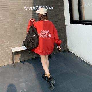 Letter Stitched Trim Sweatshirt