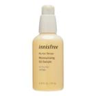 Innisfree - My Hair Recipe Oil Serum - 2 Types Moisturizing (for Dry Hair)