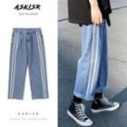 Contrast Lining Wide-leg Jeans