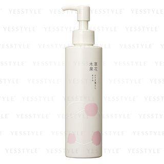 Sokamocka - Makeup Remover Oil 200ml