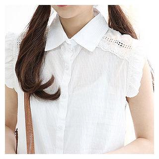 Sleeveless Frill-trim Stripe Blouse