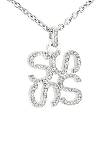 India Hicks Diamond Love Letters Necklace - S