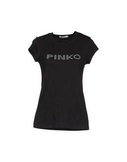 Pinko Grey Short Sleeve T-shirts