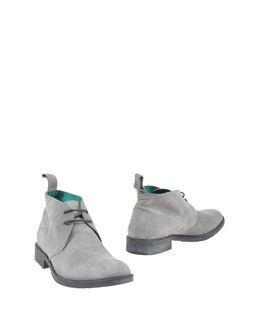Please Walk Ankle Boots