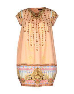 Manish Arora Short Dresses