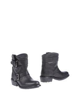 Balear Mania Ankle Boots