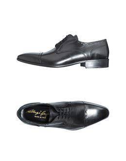 Gianfranco Lattanzi Lace-up Shoes