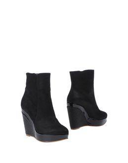 Gaspard Yurkievich Ankle Boots