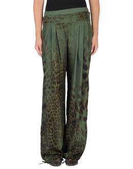 Roberto Cavalli Gym Casual Pants