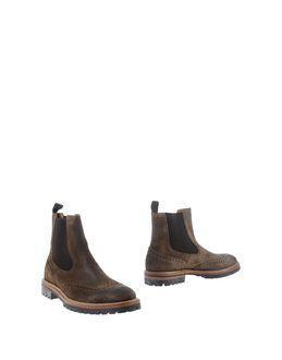 Marini Ankle Boots