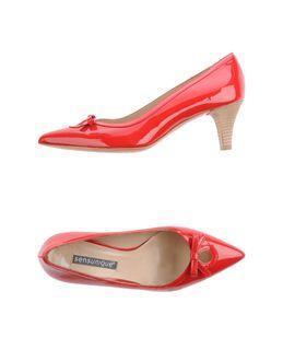 Sensunique Pumps