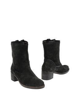 Rossano Bisconti Ankle Boots