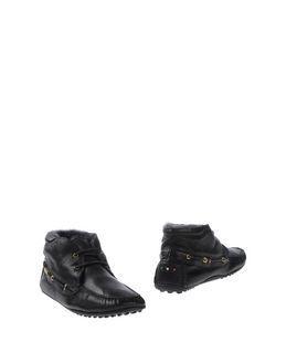 Serafini Ankle Boots