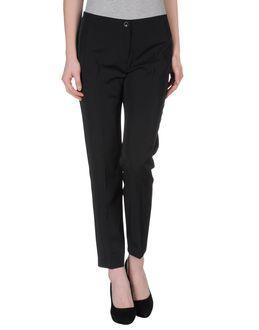 Marcello Sangiorgi Casual Pants