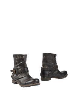 Leonardo Iachini Ankle Boots
