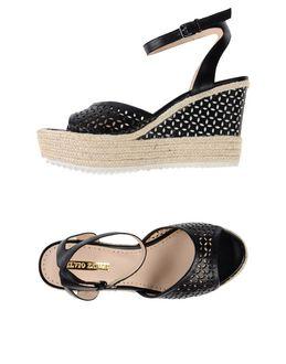 Elvio Zanon Espadrilles