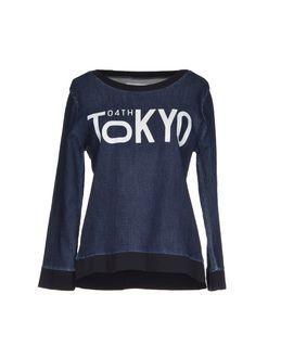 ,merci Sweatshirts