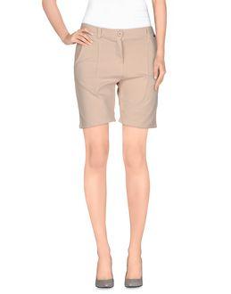 Don't Miss Your Dreams Bermudas