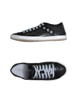 Khrio' Sneakers