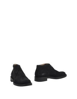 Franco Fedele Ankle Boots