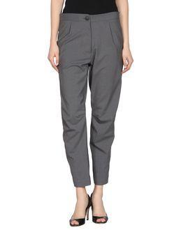 Vivienne Westwood Anglomania Casual Pants