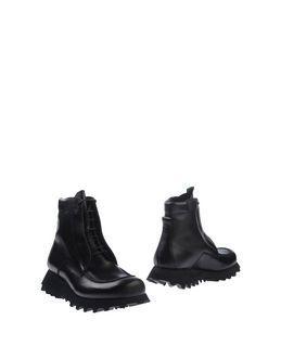 Clone Ankle Boots
