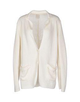 Very Gotha Cardigans