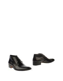 Mirage Ankle Boots