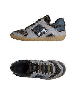 Munich Sneakers