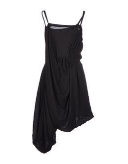 Maria Calderara Short Dresses