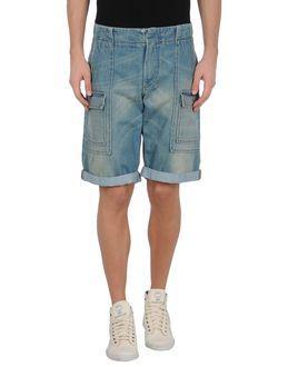 Dolce & Gabbana Denim Bermudas