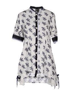 Tricot Chic Short Dresses