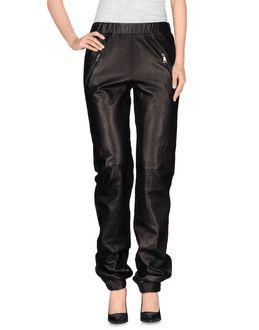 Giorgio Brato Casual Pants