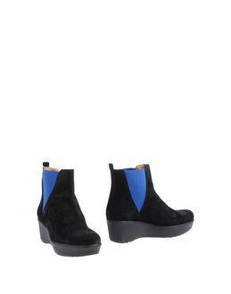 Mikaela Ankle Boots