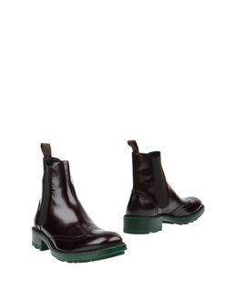Jil Sander Ankle Boots