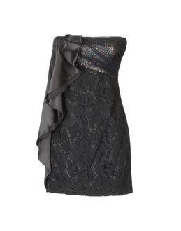 Pinko Wedding Short Dresses