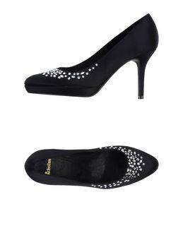 Scheilan Pumps