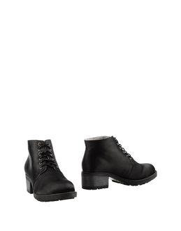 Kling Ankle Boots
