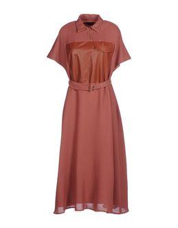Trussardi Knee-length Dresses