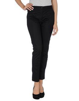 P.a.r.o.s.h. Casual Pants