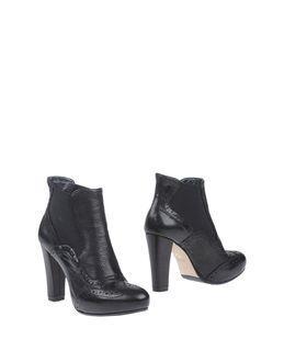 Stele Ankle Boots