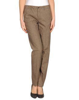 Zhelda Casual Pants