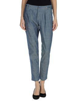 Coming Soon Casual Pants