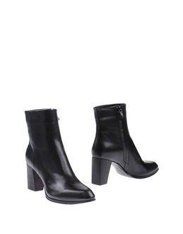 Costume National Ankle Boots