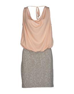 Selected Femme Short Dresses