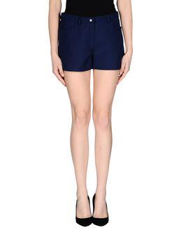 Andr  Courreg S Shorts