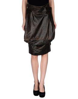Vivienne Westwood Knee Length Skirts