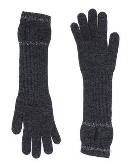 Pinko Black Gloves