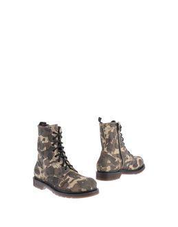 Anna Fidanza Ankle Boots